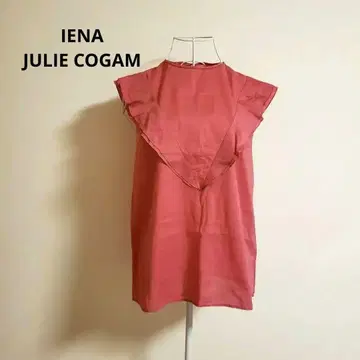 IENA JULIE COGAM 블라우스 슬리브리스