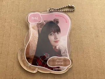 카이베 아카리 노기자카46 회장 한정 노기메쿠리 A상 아크릴 키링