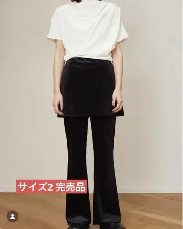 pheeny Sheer velour layered pants