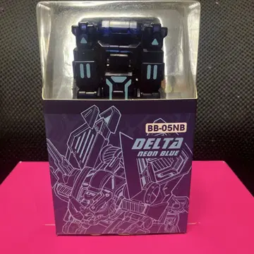 BeastBOX 델타 네온 블루