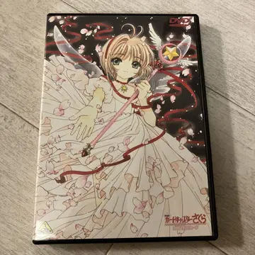 카드캡터 사쿠라 극장판 DVD