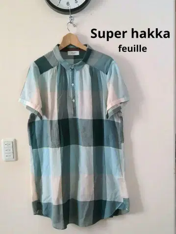 Super hakka 셔츠