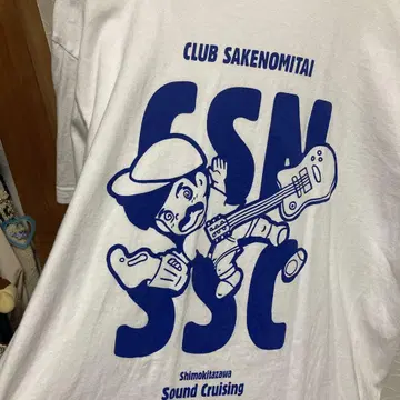 CLUB SAKENOMITAI 티셔츠 L 사이즈