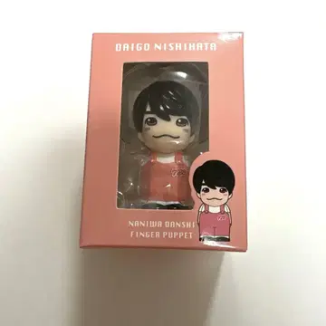 나니와단시 니시하타 다이고 손가락 인형
