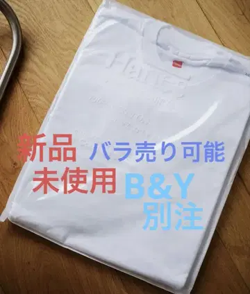 미사용 b&y 별주 Hanes 3PACK T-SHIRTS 팩 티셔츠