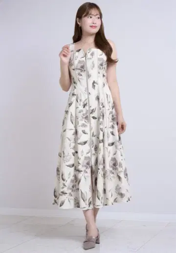 herlipto Noemie Floral Zip-Up Dress