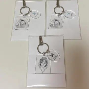 hunter x hunter 클리어 베이스 키링 클로로 카이토