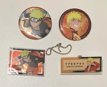 NARUTO 우즈마키 나루토 사복 수행 차이나 캔뱃지 키링