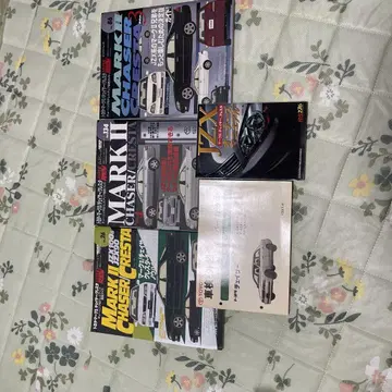 MARK II CHASER CRESTA 잡지 체이서 부품 카탈로그