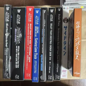 초특급 BluRay 묶음 판매