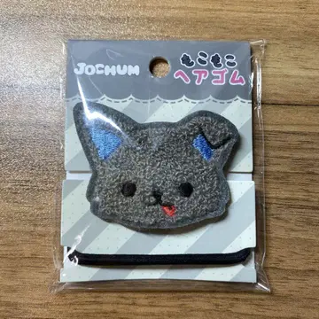 JOCHUM 캐릭터 굿즈 몽글몽글 머리끈 피하이