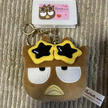 배드마루 일광화상