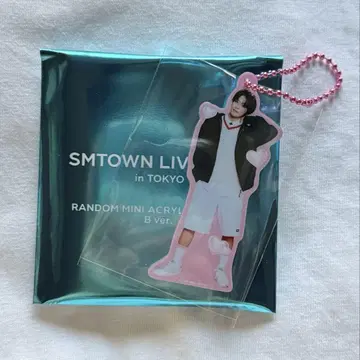 아크릴 키링 리쿠 SMTOWN