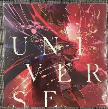 니지산지 사에구사 아키나 UniVerse 최초 한정 B 메가 자켓