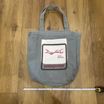 파타고니아 patagonia 패스 더 바통 그레이 토트백