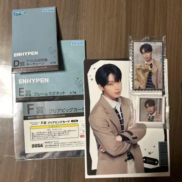 ENHYPEN 선우 sunoo 세트