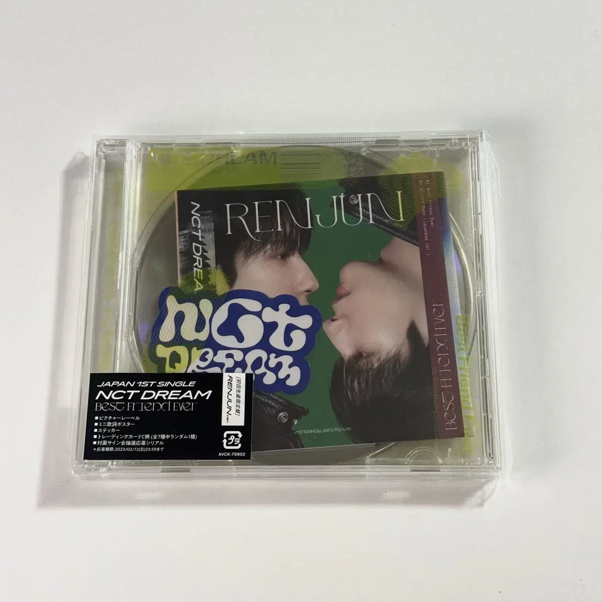 NCT | 엔시티 Nct Dream Japan Best Friend Ever sealed album