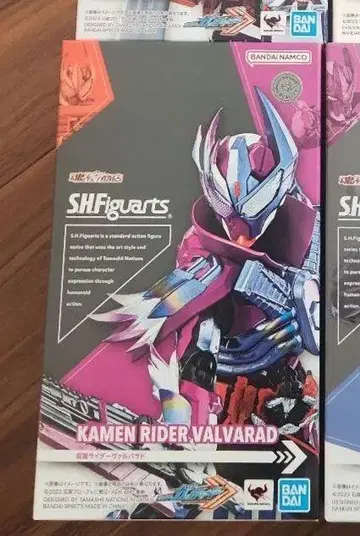 S.H.Figuarts 가면라이더 발바르도