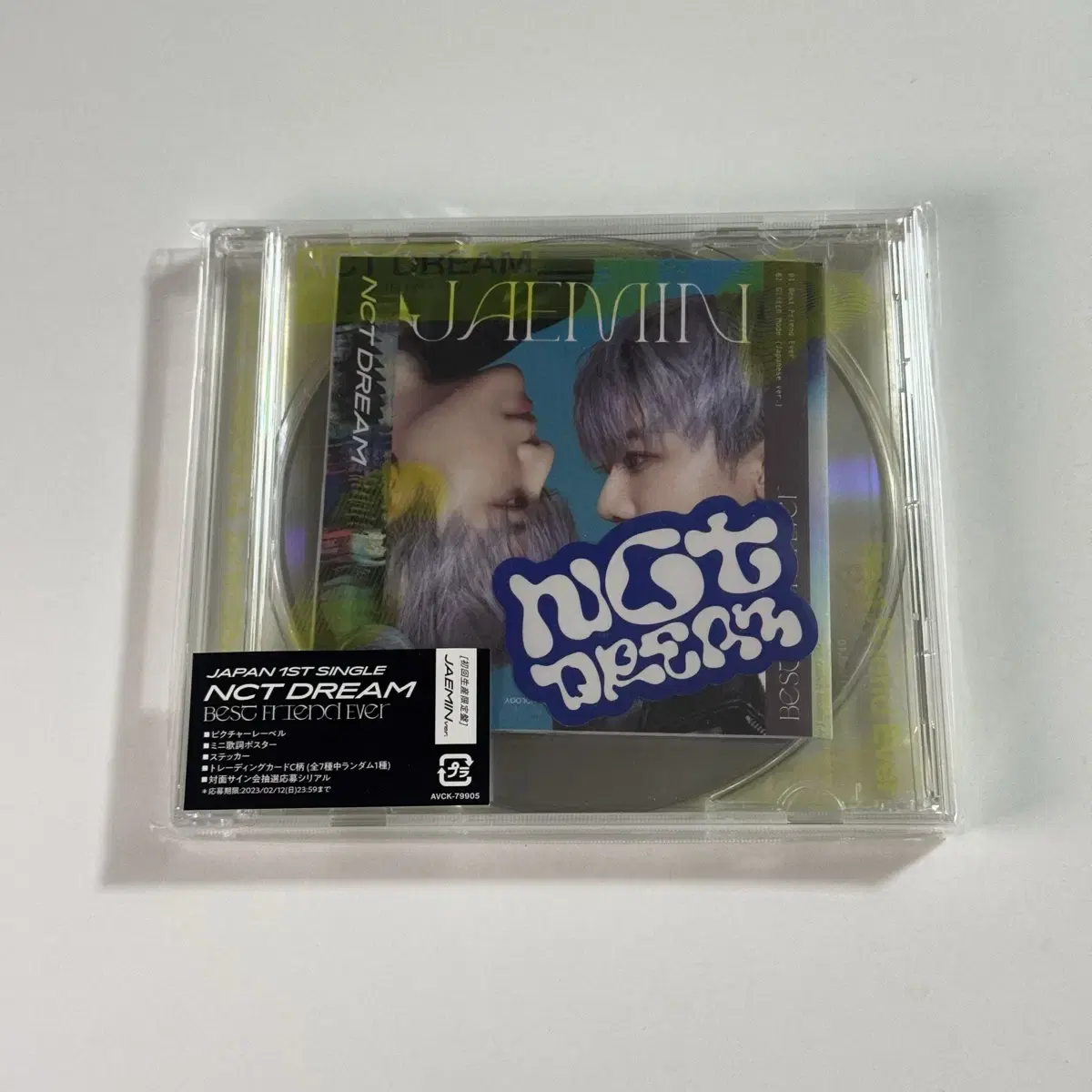 【公式】チソン トレカ ミューモ特典 Best Friend Ever NCT DREAM best friend ever チソン トレカ - メルカリ