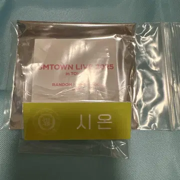 SMTOWN POPUP 네임 배지 시온