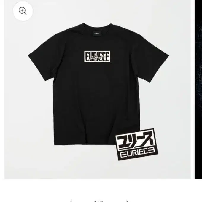 1번째 상품 이미지