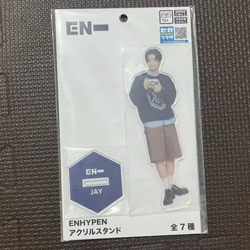 ENHYPEN JAY 아크릴 스탠드
