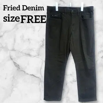Fried Denim [ FREE ] 카키 해외 구제 의류