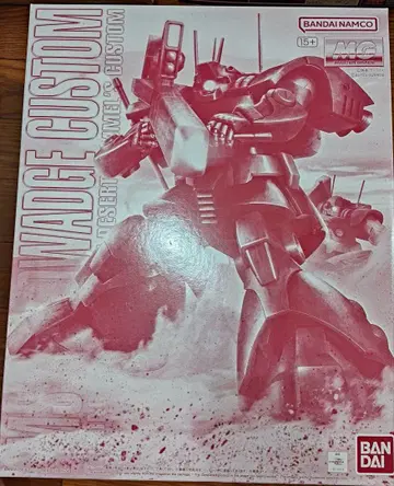 MG 1/100 드왓지