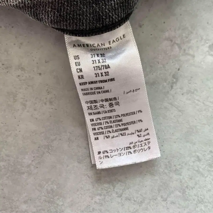 8번째 상품 이미지