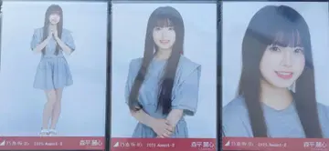 노기자카46 브로마이드 맨투맨 모리히라 레미 컴프