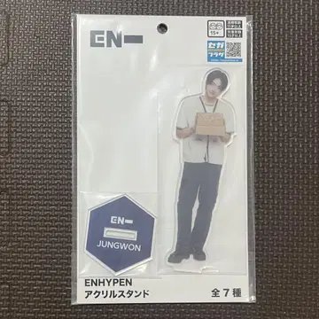 ENHYPEN 정원 아크릴 스탠드