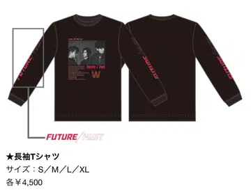 w-inds. 라이브 긴팔 티셔츠
