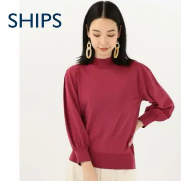 SHIPS 쉽스 정가 1.5만 워셔블 하이넥 버튼 풀오버 니트