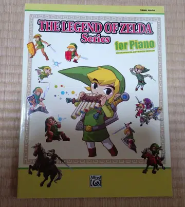 the legend of zelda for piano 젤다의 전설 피아노