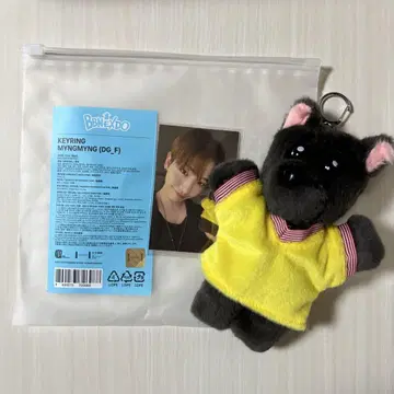 BOYNEXETDOOR 보넥도 제현 명명