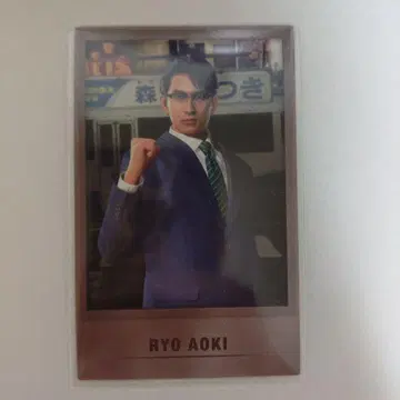 용과 같이 샷 이미지 카드 컬렉션 아오키 료
