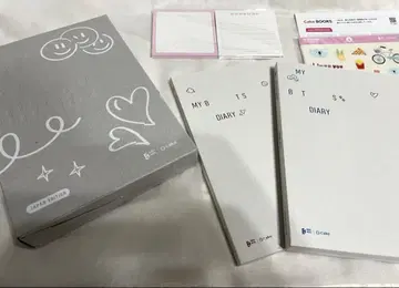 BTS - MY BTS DIARY