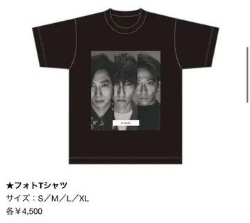 w-inds. 라이브 티셔츠