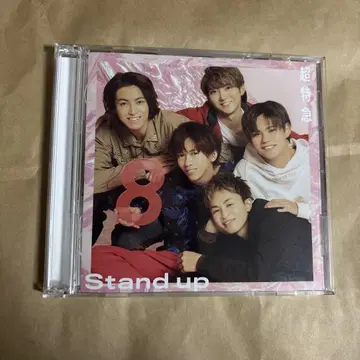 초특급 stand up 꿈8반