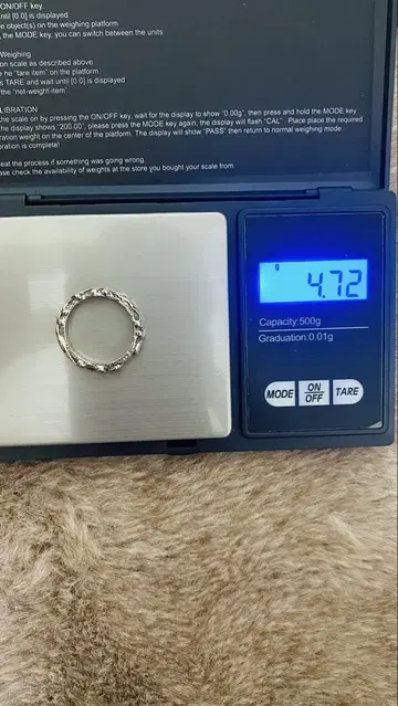 장식적인 디자인의 반지 18호 4.72g
