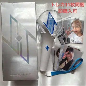 JO1 OFFICIAL LIGHT STICK Ver.1