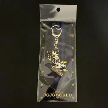 이기 모티브 키홀더
