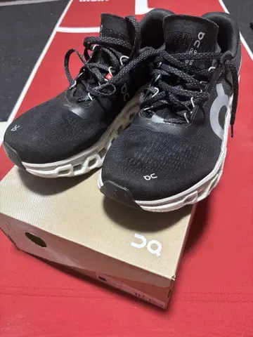 클라우드 몬스터 2 29cm
