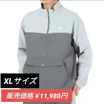 푸마 PUMA 우븐 자켓 674791 XL 사이즈 남성용