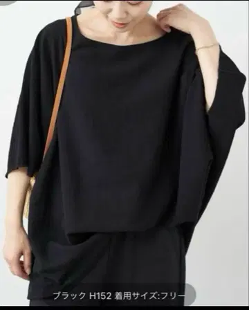 플라주 jacquard drape 풀오버