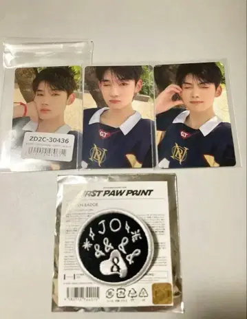 &TEAM JO 와펜 배지 트레카 세트