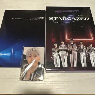 [ FC 한정판 ] ASTRO JAPAN STARGAZER Blu-ray