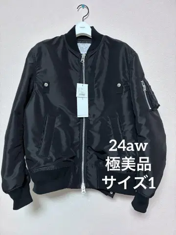 24Aw [컨디션 최상] sacai Nylon Twill Blouson
