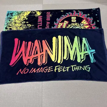 WANIMA 빅 타월 2종류