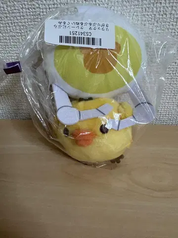 [새상품] 리락쿠마 크레인 매달리기 흔들흔들 봉제인형 키이로이토리